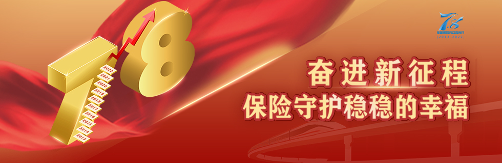 微信图片_20210629101051