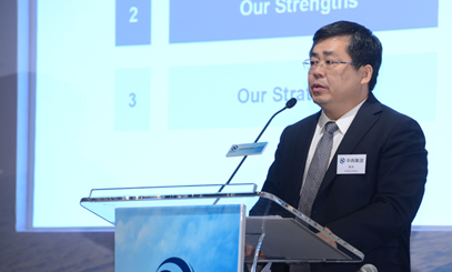 中再集团 执行董事 总裁 张泓